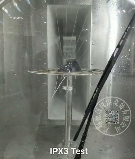 IPX1 IPX2 IPX3 IPX4 IPX5 IPX6 IPX7 IPX8 IPX9 IP65IP66IP67IP68IP69Rain test box waterproof equipment