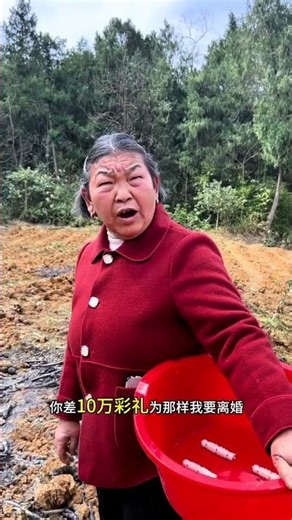 Li Doudou's Hilarious Mom-Daughter Dialogues in Guizhou Dialect