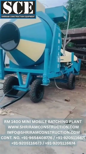 RM 1400 REVERSIBLE CONCRETE DRUM MIXER #reversedrummixer #reversiblemixer #minimobilebatchingplant