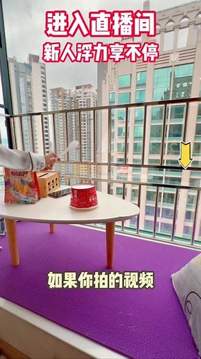 #自拍神器 一个手势就能自动识别人脸！智能跟拍，解放你的双手！