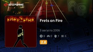 Frets on Fire игра | StopGame.ru