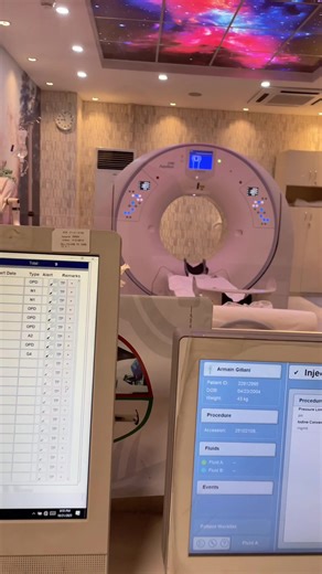 Understanding the Role of a Radiology Technologist