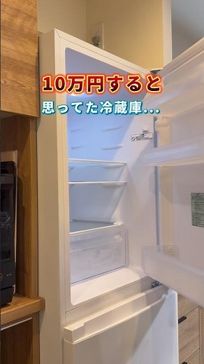 Amazing Value! Testing How Much This Fridge Can Hold🧊