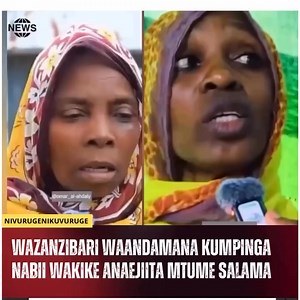 Tooba Yarab tooba @angazisha | Clara Salvi