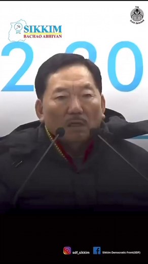 21K views · 259 reactions | SDF is the Brand Name | SDF News | Facebook