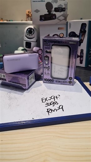 年前最后一天清仓收工过年 大清仓power bank ccc/cable /socket要钱不要货 | Online Mandy Shop