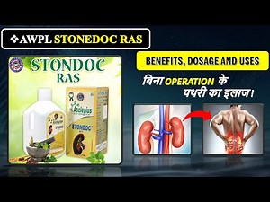 AWPL Stone Doc Ras | Asclepius Wellness Business Plan, AWPL Products & Wellness Education Explained