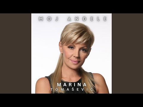Moj anđele