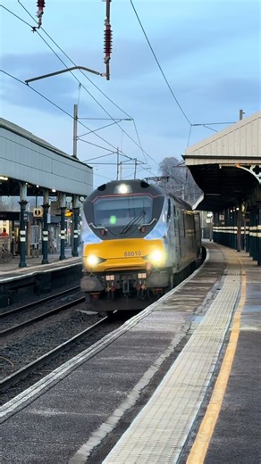 Exploring Aurora at Tesco, Oxenholme Lake District