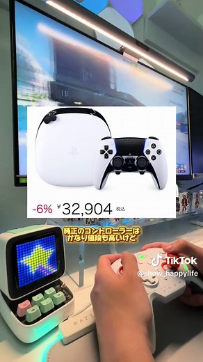 『bigbig won blitz2』コントローラーの使い方