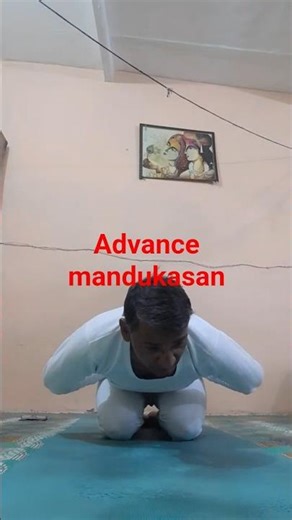 Advance mandukasan pose https://youtube.com/@surajpal-y9z?si=KB1N7LLVzxZS6t4V?sub_confirmation=1