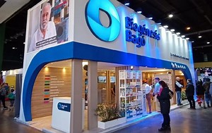 Biogénesis Bagó presenta en La Rural su División Porcinos