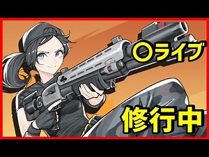 【Apex】半年ぶりレベル初めての新マップ【夕方まで】