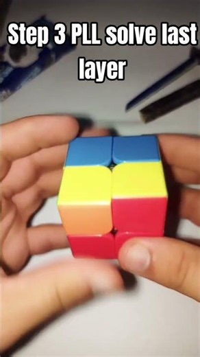 How To Solve 2x2 Rubik's Cube #rubikscube #cubing #youtube #youtubeshorts #viralshorts #skit