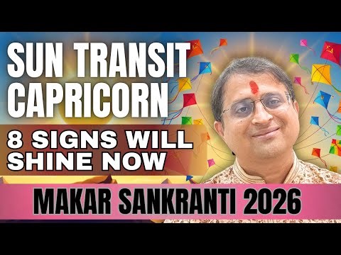Sun Transit In Capricorn | Makar Sankranti 2026 #makarsankranti #suntransit #addittyatamhankar