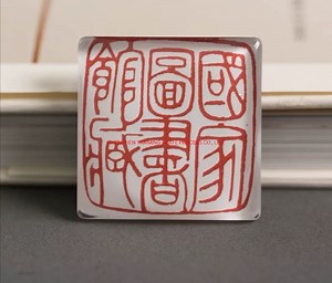 [Hot Item] Epoxy Resin Stickers Dome Sticker 3D Dome Clear Stickers