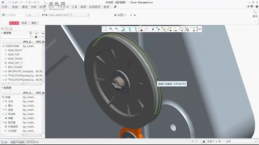 creo运动机构仿真实例3：传动带、齿轮连接创建及应用过程