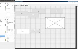机器人上位机控制 MATLAB GUI