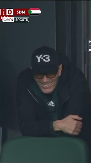 🏟️ Un supporter de marque pour l'Algérie et pour Luca Zidane ! #Shorts