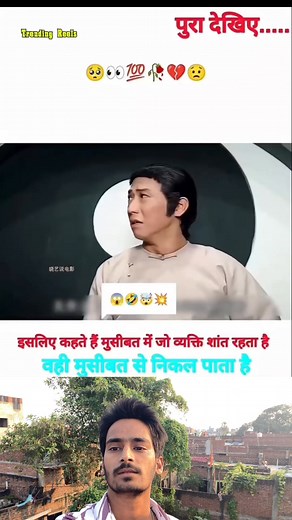 22K views · 55 reactions | ╦╗╔╦╗╔═╦═╦╦╦╦╗╔═╗ ║╚╣║║║╚╣╚╣╔╣╔╣║╚╣═╣...