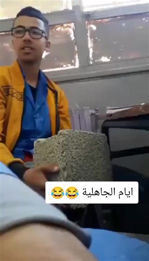 Vidéos de Møhà Med (@mh.med53) avec الصوت الأصلي - Møhà Med