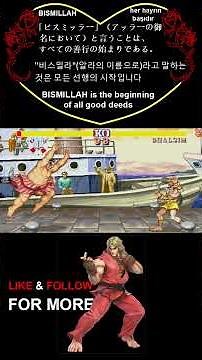Honda vs Dhalsim Street Fighter SF SL14082026-3