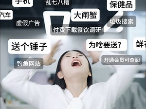 新人白领职场问题轻松帮你解决！！！_哔哩哔哩_bilibili