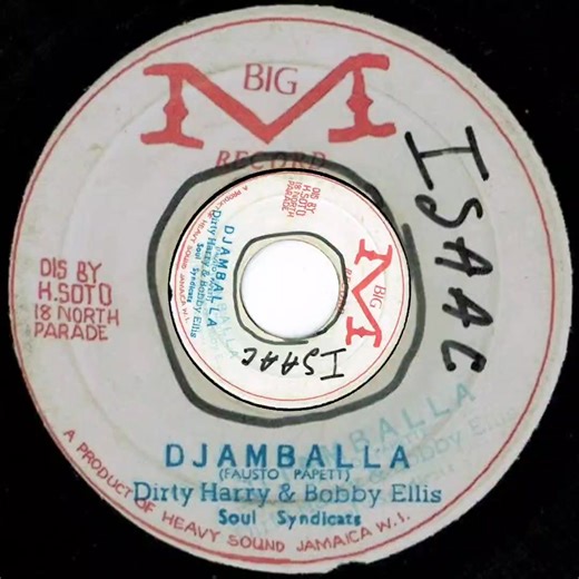 Dirty Harry & Bobby Ellis-Djamballa #reggae #reggaeroots #viraltiktok