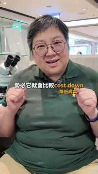 手機真的要回到可拆電池的時代了？