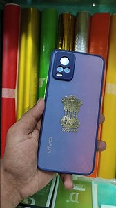 Satyamev Jayate government logo