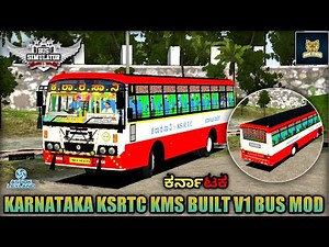 💛❤ಕರ್ನಾಟಕ KSRTC KMS BUILT v1 BUS MOD FOR BUSSID v3.7.1 | By @Royal_Queen.0.1