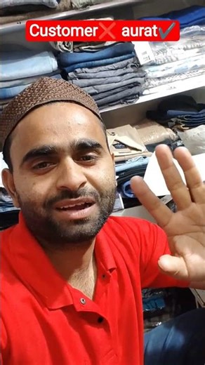 aurat ultra pro max #shorts #trendingshorts