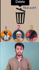 Kisko Delete Karoge? Aapka Sabse Mushkil Faisla! 🤯 #DeleteChallenge