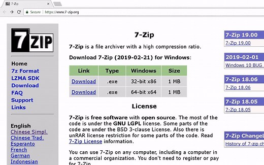 第4期：压缩软件7zip开启加密功能Helpdesk-PC.COM