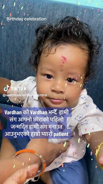 For the best servies provided by highly qualified professionals please visit Vardhan Fertility Centre at Old Baneshwor. #vardhanfertilitycentre #vardhanfertility #drsabinasimkhada #pratyashajoshi #ivf #infertility #fertility #baby #fertilityjourney #mother #motherhood #pregnant #fyp #foryou #viral #viralvideo #follow #surgery #hospital #doctor #success #csection #trend #tiktok