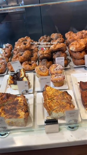 📍kona coffee purveyors #hawaii #oahu #waikiki #coffee #fyp | I Love Hawaii