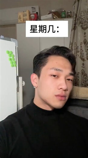 阿战 | 💬 #卑鄙英語 💬 #學外語 #語言學習 #連結 #追蹤 追蹤我 @noah.li07 讓知識悄悄跑進腦袋 | Instagram