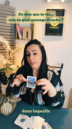 Changement brutal nécessaire