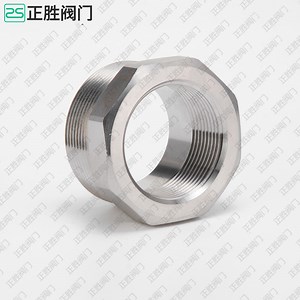 [Hot Item] Innovative Bushing Design for Superior Efficiency and Longevity