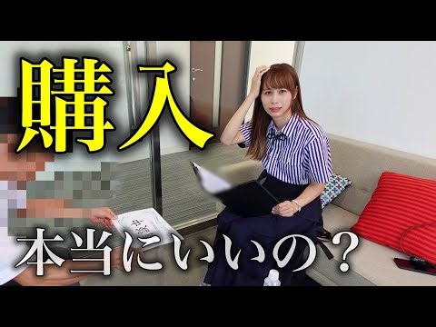 【遂にGT-Rオーナーに…】念願の日産GT-Rを購入できたけど、厳しい現実にぶち当たりました…