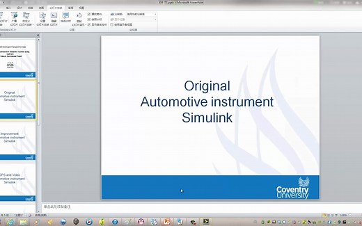 LabVIEW设计车载仪表