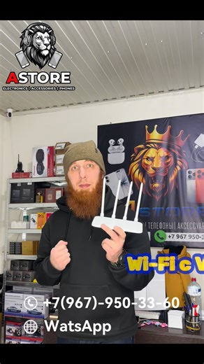 Магазин Astore|Гаджеты|электроника|Аксессуары|Оптом и Розницу on Instagram: "Это Wi-Fi роутер Xiaomi Mi Router 4C. Класс Wi-Fi: N300 Частотный диапазон: 2.4 ГГц Максимальная скорость Wi-Fi: до 300 Мбит/с Поддержка стандартов Wi-Fi: 802.11n, 802.11g, 802.11b"