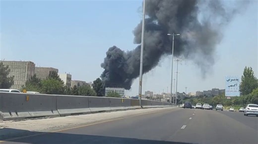Blast Near IRGC Site in Karaj, Alborz Province — Smoke Rises After Explosion - Video | Cedar News
