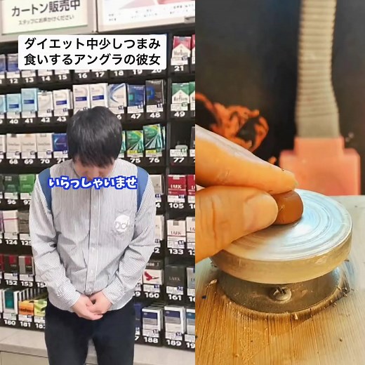 #fyp #fypシ #foryou #POV # #funny #tiktok