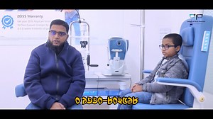 13K reactions · 806 shares |  আব্দুল্লাহ কীভাবে মায়োপিয়া সমস্যা...