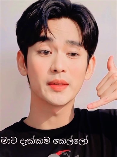 ප්‍රියේ කොහෙද ඔබ....? #srilanka #CapCut #dramatiktok #viral