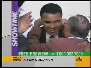 Showtime - Free Preview (January 23, 1994)