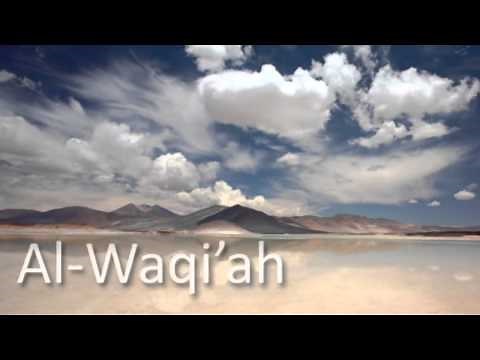 Maher Al Muaiqly - Sura Al Waqiah