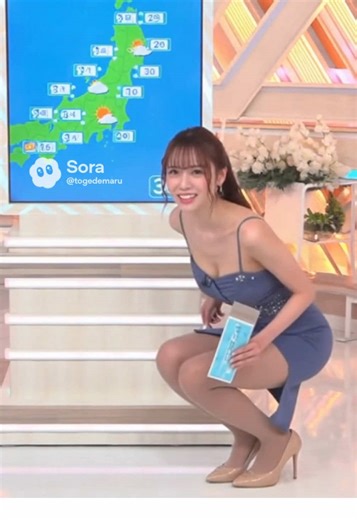 お天気お姉さんの可愛さが際立つ瞬間