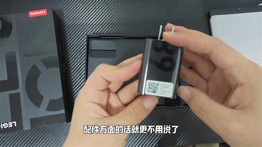 Y700四代VS红米Kpad：性价比巅峰对决，值不值得买？